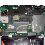 TESTPOINT HUAWEI MRD-XXX.jpg