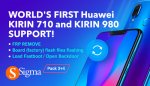 sigma-huawei-mega-update-en.jpg sigma-huawei-mega-update-en.jpg