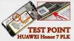 HUAWEI HONOE 7 PLK.jpg