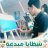 ABDU_ALHADI